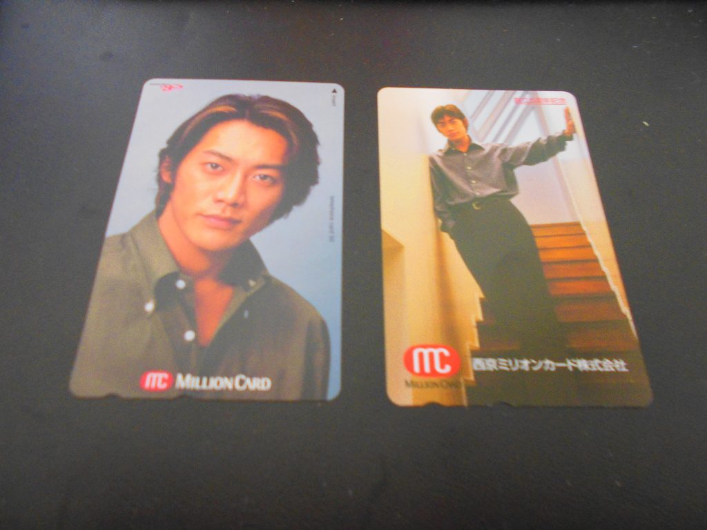 テレカを買取いたしました!大吉 豊田店