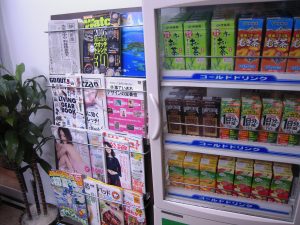 買取専門店 大吉 浜松店 浜松駅