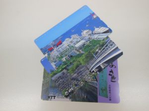 テレカ 買取 伊丹