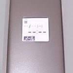 ドコモらくらくホンの買取も大吉長崎築町店へ