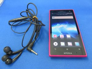 携帯電話の買取は、池田市の大吉池田店へ