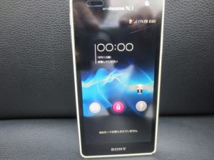 docomo エクスペリア 買取 世田谷区 祖師ヶ谷大蔵