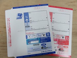 レターパックの買取は池田市の大吉池田店