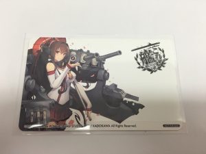 テレカの買取強化中!大吉成城学園前店にどうぞ