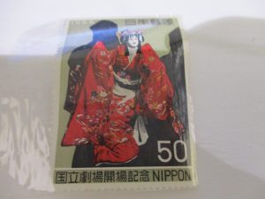 切手の買取はイトーヨーカドー犬山キャスタ店で