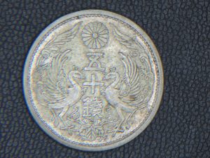 貨を買取した大吉東急プラザ新長田店!