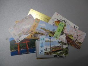 テレホンカードを高額査定実施中!藤沢市で地域No.1高価買取宣言中!大吉藤沢店です。