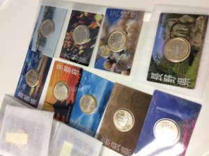 クラッド貨幣の買取りは大吉千葉稲毛店にお任せください。