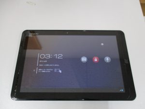 タブレットを高額査定実施中!藤沢市で地域No.1高価買取宣言中!大吉藤沢店です。