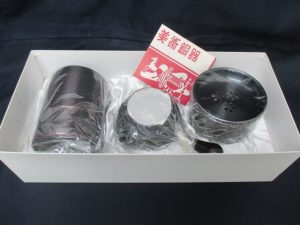 茶器 買取 垂水