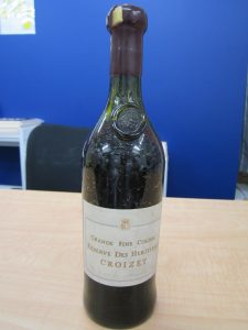 ブランデーお買取りしました!大吉久留米店です