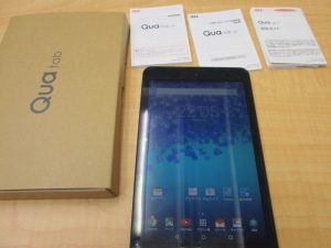タブレット端末お買取致しました!大吉津田沼店です!
