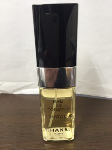 大吉センター北店|都筑区にお住まいのお客様より香水を買取しました。地域No.1高価買取宣言中!