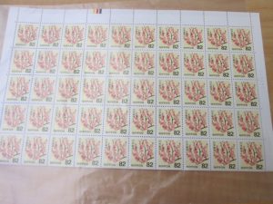 切手またまたお買取致しました!大吉津田沼店です!!