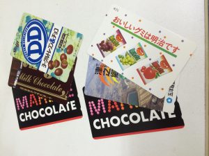 テレホンカード一枚から買取ります！！大吉福山蔵王店