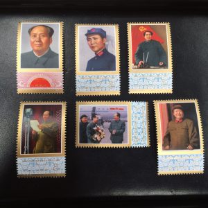 中国切手の画像