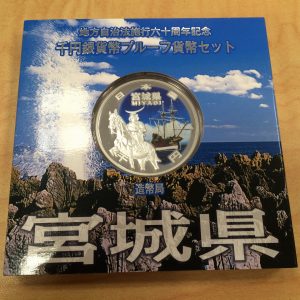 カラーコインの画像