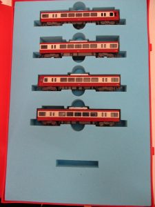 Nゲージ 買取 茅ケ崎