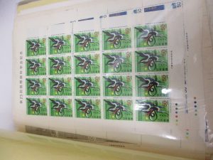 シート切手２　買取　茅ケ崎