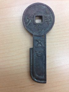 契刀をお買取りしました!大吉成城学園前店です