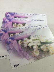 テレホンカードの買取は大吉田無店にお任せ下さい!