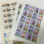 切手シートの買取なら、草加市の大吉草加店まで！