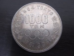 銀貨,買取,青森