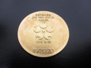 金貨,買取,青森