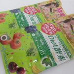 栄養補助食品の買取なら市川市大吉本八幡店