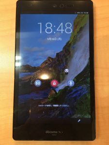 タブレットのお買取りなら、世田谷区の大吉成城学園前店へ