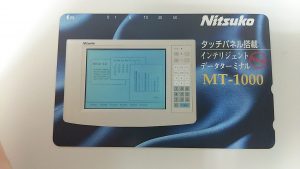 テレカの買取の事なら、日置市大吉グラード伊集院店です。