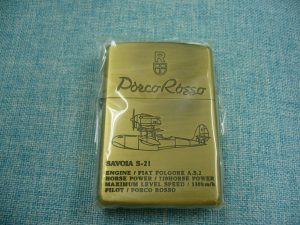 ライターのお買取りなら買取専門店 大吉へ