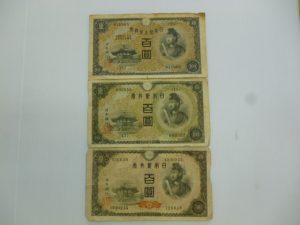 古銭の買取もしています。買取専門店大吉ゆめタウン中津店です。