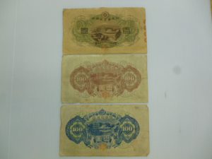 古銭の買取もしています。買取専門店大吉ゆめタウン中津店です。