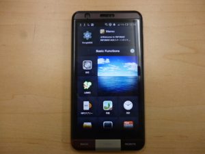 スマホ,買取,大泉