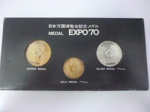 EXPO70　買取　新丸子