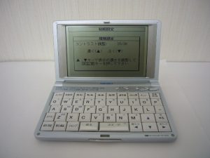電子辞書を青葉区にお住まいのお客様からお売りいただきました。|大吉センター北店