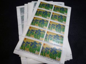 切手 買取 王寺 切手 買取 王寺 切手 買取 王寺