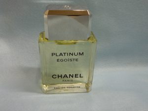 シャネル 香水 買取 王寺 シャネル 香水 買取 王寺 シャネル 香水 買取 王寺