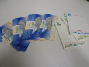 金券・ハガキのお買取りは大吉七隈四ツ角店にお任せ下さい。