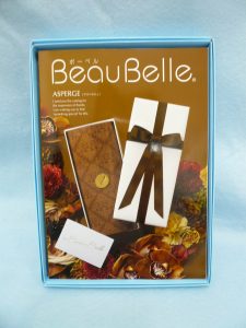 カタログギフト買取箕面