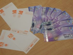 金券・ハガキを高価買取！大吉 久留米店へお越しください！