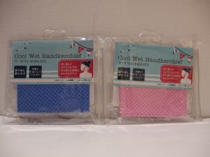 関内伊勢佐木町の買取専門店大吉です。13・14・15日はカトレヤデー。クオカード1,000円分プレゼント!!