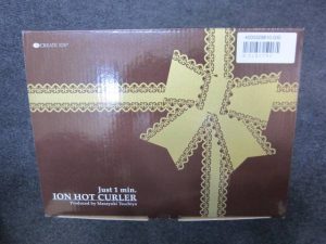 ab11to-img600x450-1467081732qgzalw6181