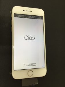 iPhone7買取りました。福山市、大吉サファ福山店です。