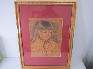 木版画 買取り 鈴鹿市