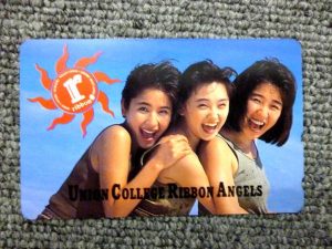 テレカお買取りしました!大吉久留米店です