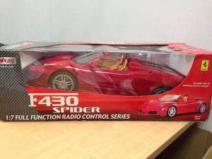 琴似にお住まいの皆様!札幌中央区にある大吉円山公園店ではラジコンもお買取しています。