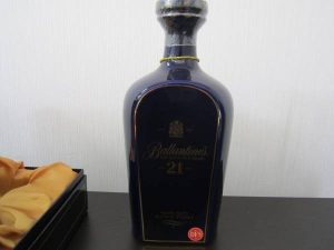 ウイスキーお買取りしました!大吉久留米店です