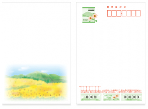 xshochu2016-2_png_pagespeed_ic_ihZQCSYtK-